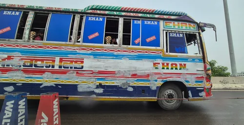 Photo from Bangladesh