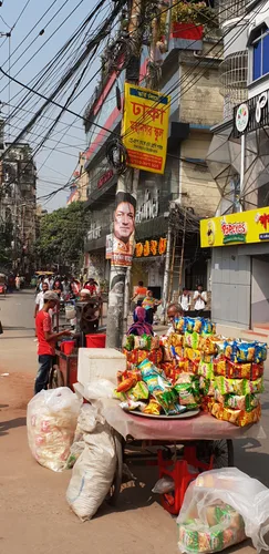 Photo from Bangladesh