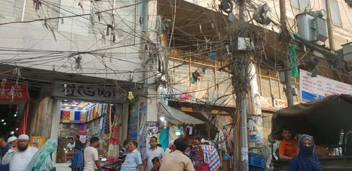 Photo from Bangladesh