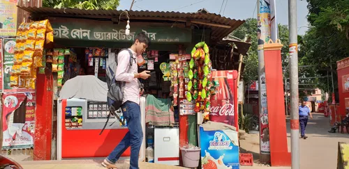 Photo from Bangladesh