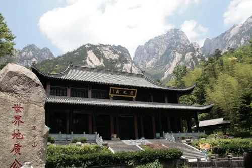 Photo from China
