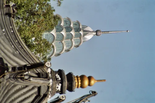 Photo from China