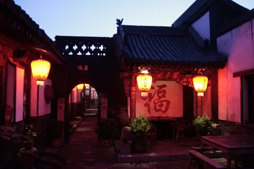 Photo from China