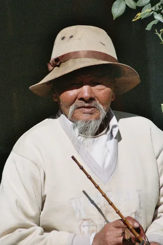 Photo from China
