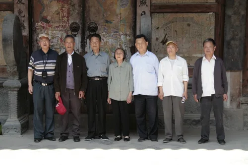 Photo from China