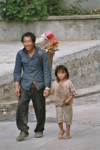 Photo from China