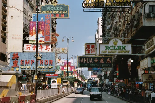 Photo from China