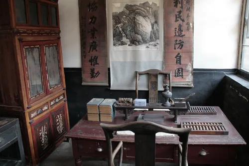 Photo from China