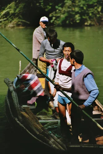 Photo from China