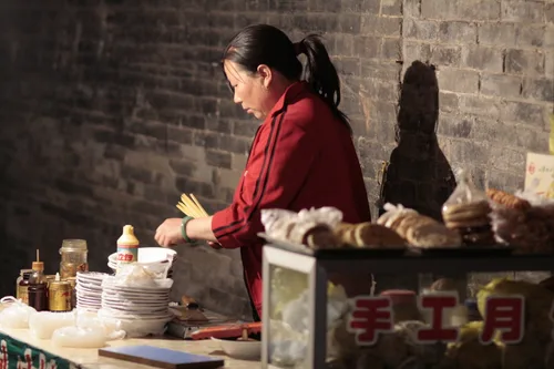 Photo from China