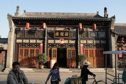 Photo from China