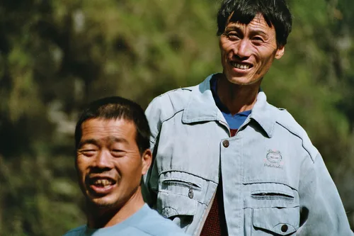 Photo from China