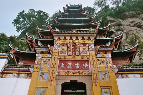 Photo from China