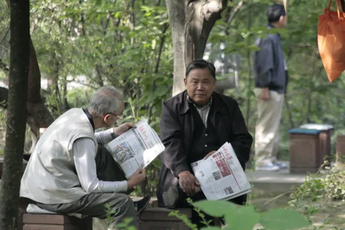 Photo from China