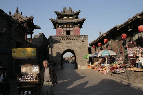 Photo from China
