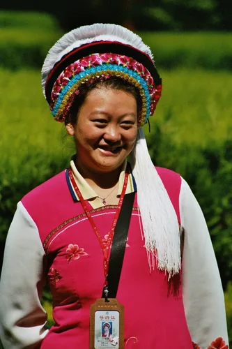 Photo from China