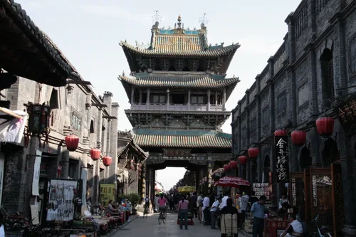 Photo from China