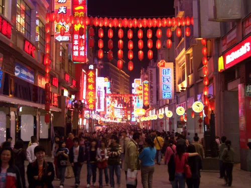 Photo from China