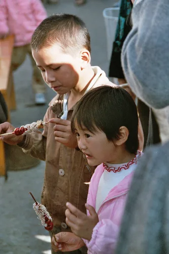 Photo from China