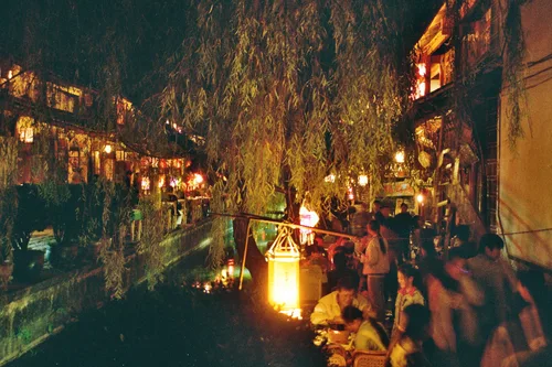 Photo from China