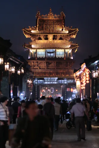 Photo from China