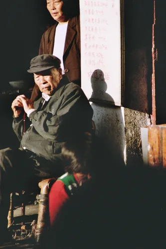 Photo from China