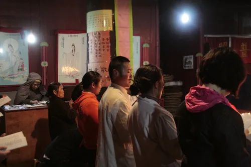 Photo from China