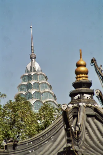 Photo from China
