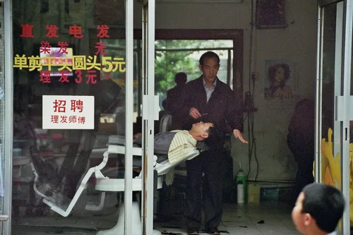 Photo from China