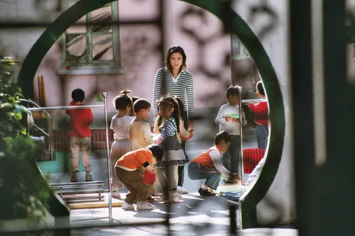 Photo from China
