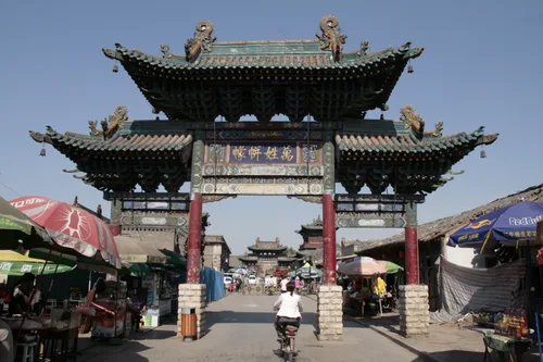 Photo from China