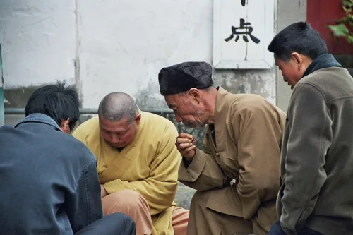 Photo from China