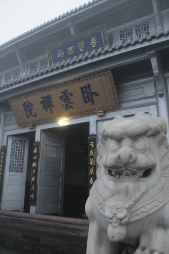Photo from China