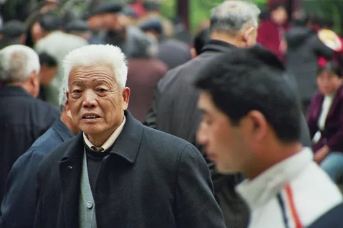 Photo from China