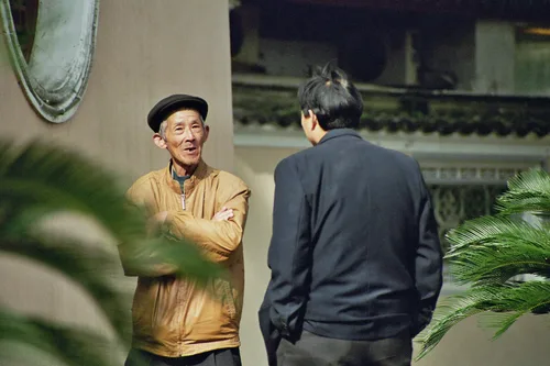Photo from China