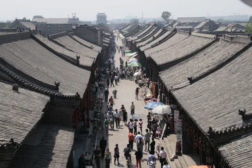 Photo from China