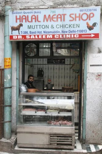 Photo from India