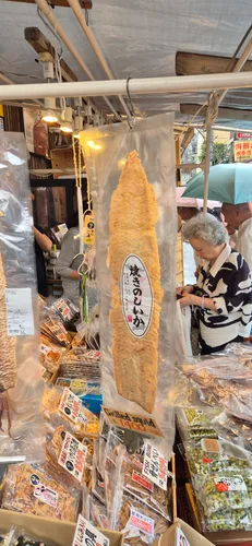 Photo from Japan
