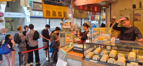 Photo from Japan