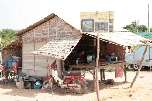 Photo from Cambodia