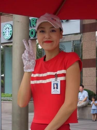 Photo from South Korea