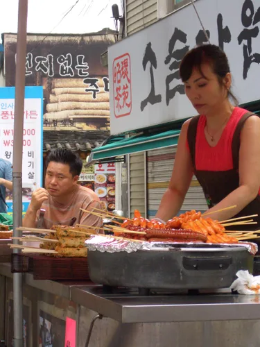 Photo from South Korea