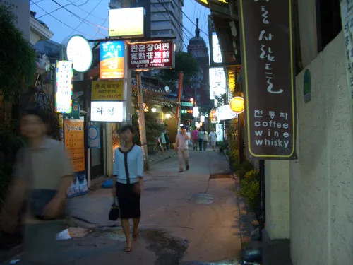 Photo from South Korea