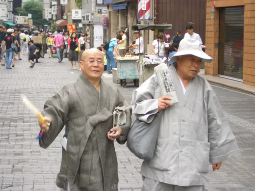 Photo from South Korea