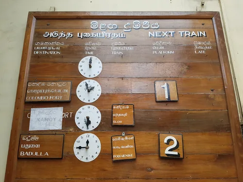 Photo from Sri Lanka