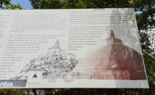 Photo from Sri Lanka