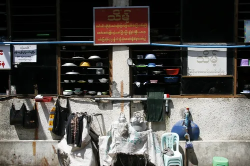 Photo from Myanmar