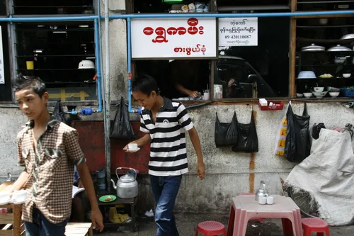Photo from Myanmar