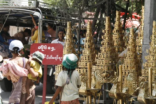 Photo from Myanmar