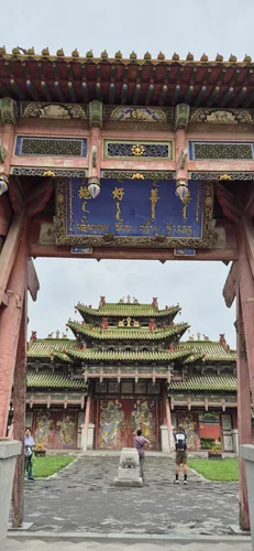 Photo from Mongolia